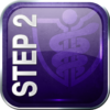 2017 USMLE Step 2 CK Review Course