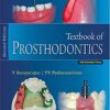 Textbook of Prosthodontics- E Book 2nd Edition PDF