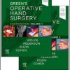 Green's Operative Hand Surgery: 2-Volume Set 8th Edition PDF & Video