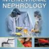 interventional nephrology 230x3001 1 176x230 1