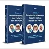 Transplantation and Mechanical Support for End-Stage Heart and Lung Disease, 2 Volume Set