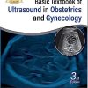 Donald School Basic Textbook of Ultrasound in Obstetrics and Gynecology, 3rd Edition