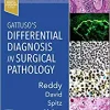 Gattuso’s Differential Diagnosis in Surgical Pathology, 4th edition ()