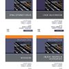 Neurosurgery Clinics of North America 2023 Full Archives